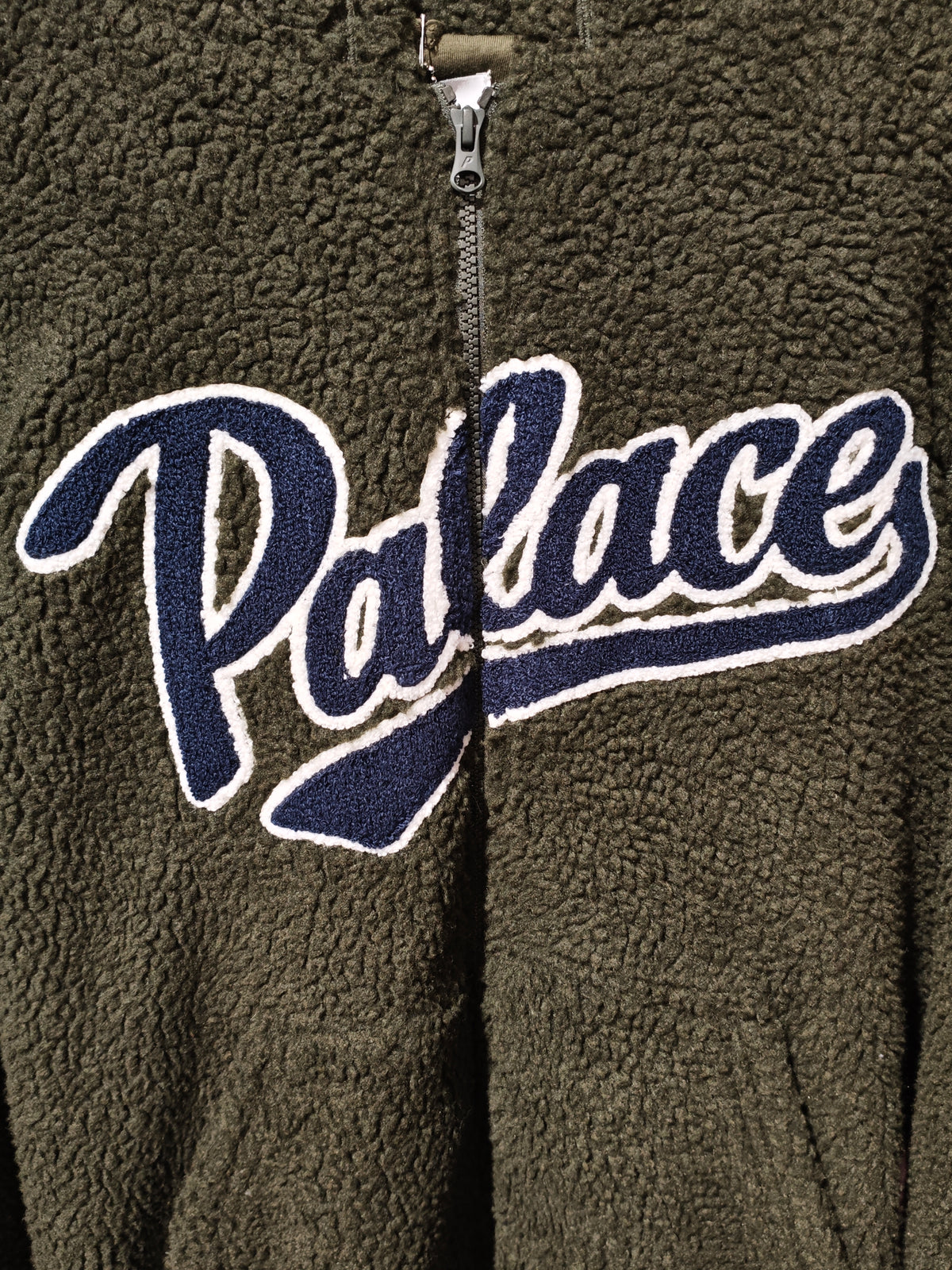 Palace Olive Green Sherpa Zip Hoodie