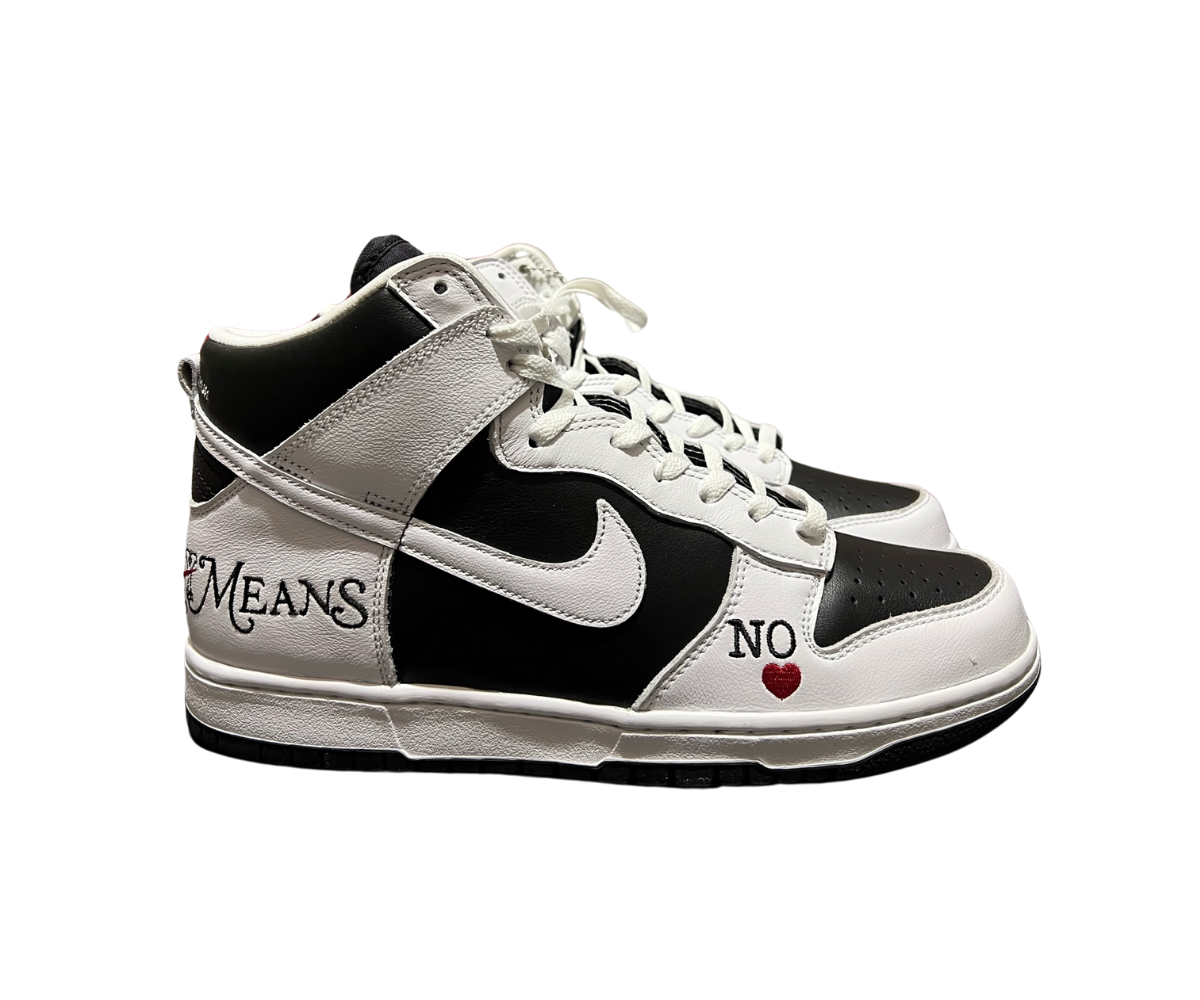 NIKE DUNK SUPREME BY ANY MEANS